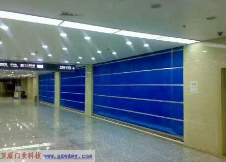 T(mn) Fire shutter door